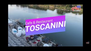 برومو TOSCANINI  أكبر مطعم فى سمان طريق القناطر محافظة المنوفية شركة ريماس للتصوير