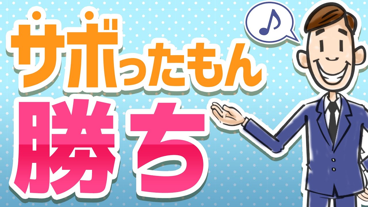 ハック大学 Youtube Channel Analytics And Report Powered By Noxinfluencer Mobile