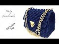 Τσάντα bobble||Crochet big bobble bag||English subs