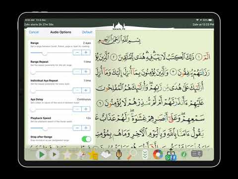 Ayas Rangs Repeat Range Of Ayas - YouTube