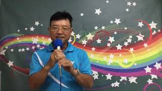 牽你的手到永遠 吳舜華／翻唱 籃慶沂  金44346    音44109