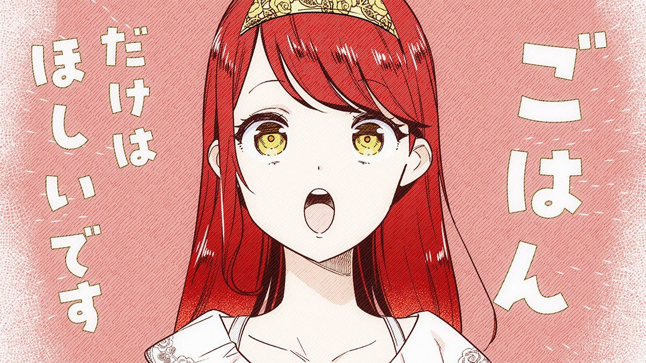 Dinners with My Darling: How the Former Monster King Ate Her Way to Happiness trailer thumbnail