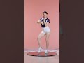 DANCE 5 #shortscomplititionrtsblackpink #ntgramyoutube #yutberlikes #shrtstiktok #shortsbts