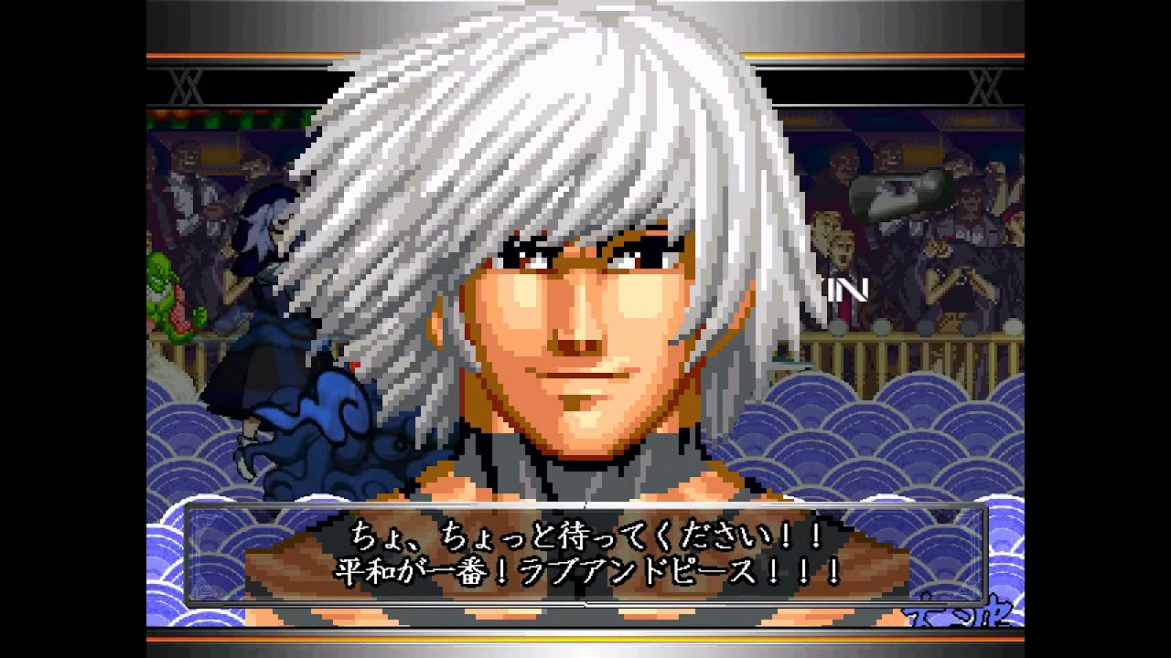 Saltybet X tier tournament 7/27/19, 3:57AM