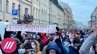 «Протест против страха»: отпустят ли Навального после всероссийской массовой акции?