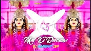 Mai Ke Deewane Jabalpur Wale - NARMADA JAYANTI - Vol.1 - DJ HARSHIT JBP | Maa Narmada | DJ Mohit Mk