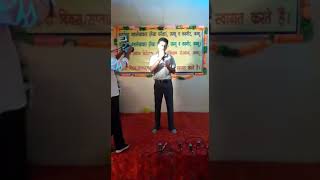Hindi Diwas 2018 Songs
