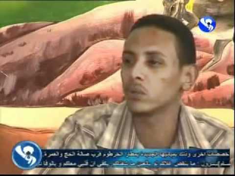 محمد المظلي درس فى الغرام 