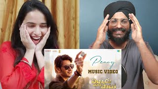 Penny - Music Video | Sarkaru Vaari Paata | Mahesh Babu | Sitara Ghattamaneni | Thaman S | Parasuram