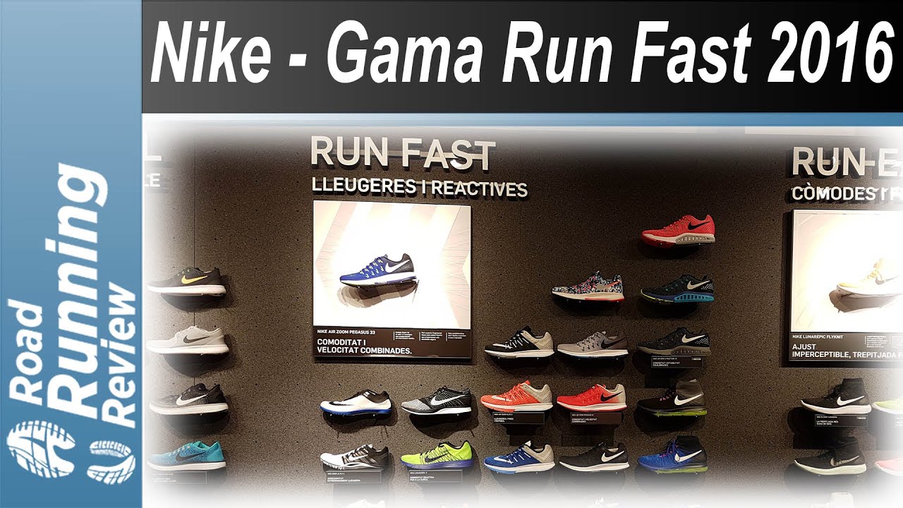 gama nike running