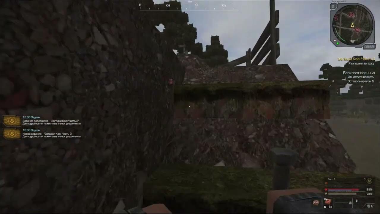 сталкрафт бандиты. окп-7 прицел. карта прикопов сталкрафт агропром. сталкрафт бандиты. сак 2 сталкрафт.