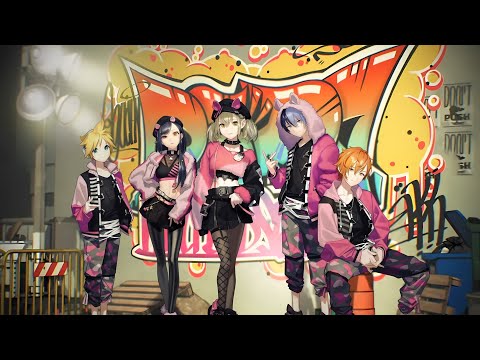 [Vivid BAD SQUAD] Beat Eater 2DMV | Project Sekai