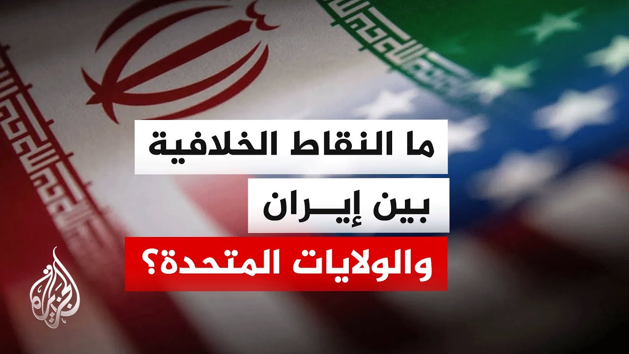 ����� ����� ������� ��������� �� �����: ������ �� ������ ����� �������� ������ ��� ����� ��������
 - نشر قبل 12 دقيقة