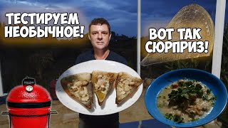 Огромная и дешевая ракушка! Нашел вкусняху!