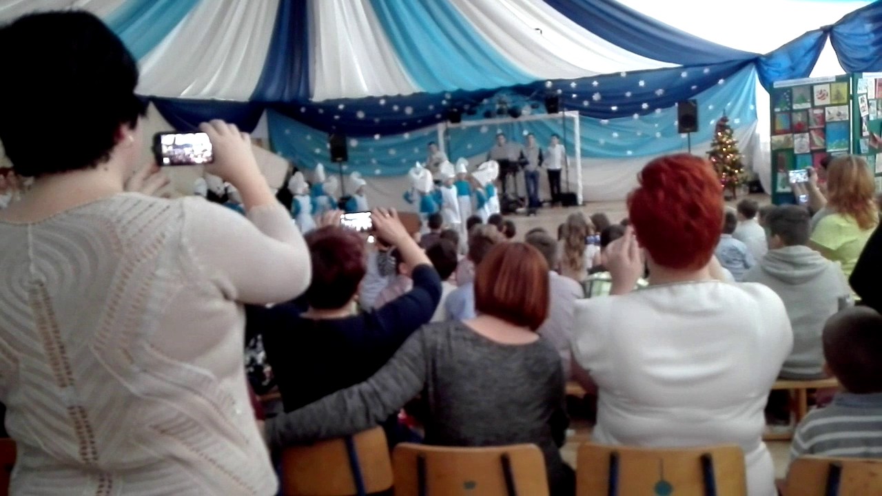 Smerfy wola gułowska