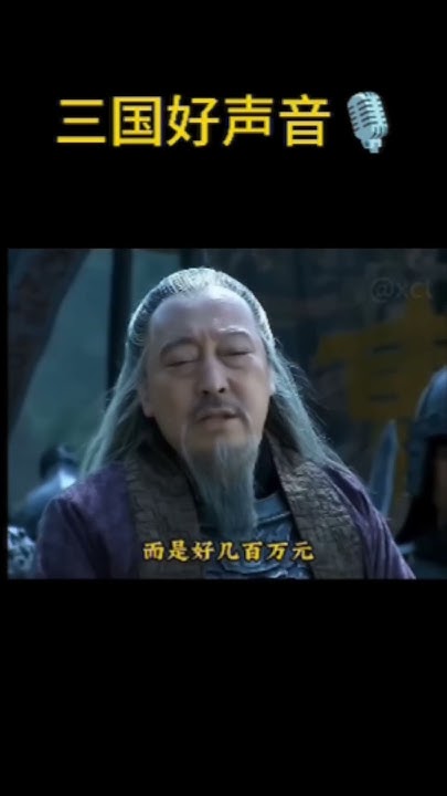 Re: [問卦] 有沒有我期待的不是雪八卦?