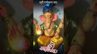 Jai dev Jai Dev Jai Mangal Murti X Sukh Karta Dukh Harta/Ganesh Chaturthi/Short Video