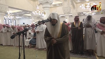 تلاوة سورتي الاعلى والغاشية من صلاة الجمعة  23 - 8 - 1438 للشيخ بندر آل قرماد