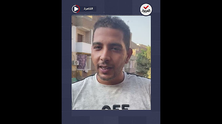 مقتل 3 أشخاص في انهيار مبنى بالقاهرة