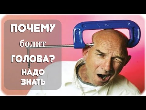 Почему после алкоголя болит голова?