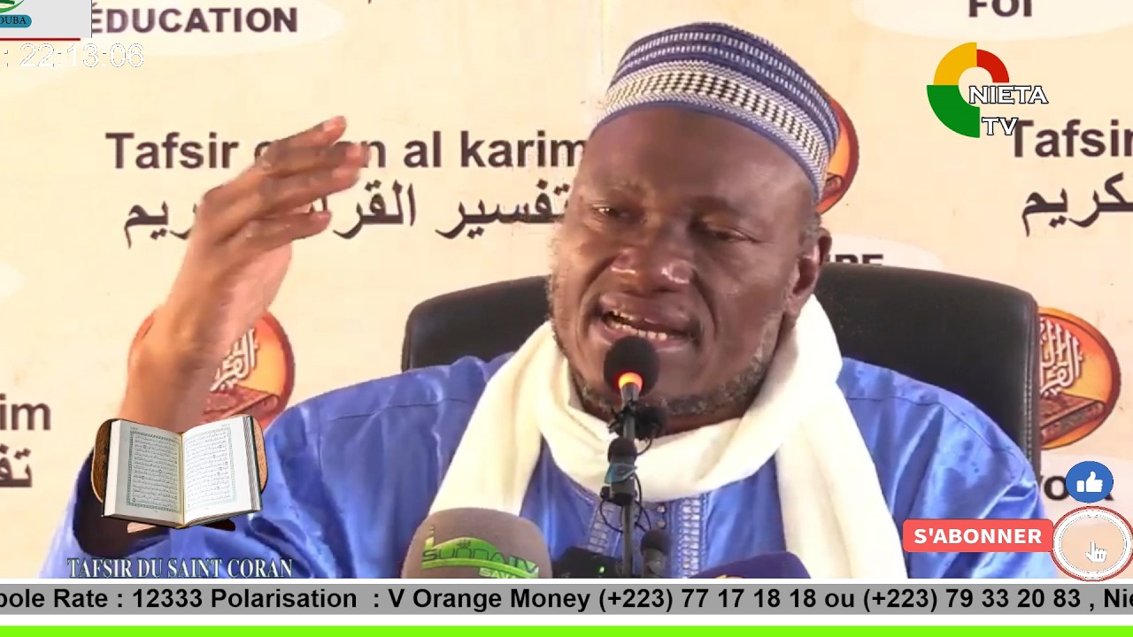#TAFSIR RAMADAN IMAM ABDOULAYE KOITA  NIETA TV