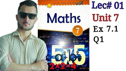 7th math unit 7 ex 7.1 Q1 Afaq Sun Series