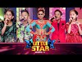 Derana little star season 12  episode 40  05th may 2024  tv derana