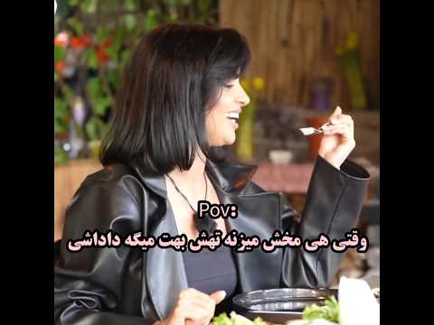 نگار عشق ابدی عشقه عشق ابدی نگار سیاوش شاهین ترانه مهبد طناز