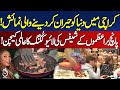 Karachi Food Agri Expo 2025 | Global Chefs &amp; Trade Deals | Pakistan Products - Aaj Pakistan News