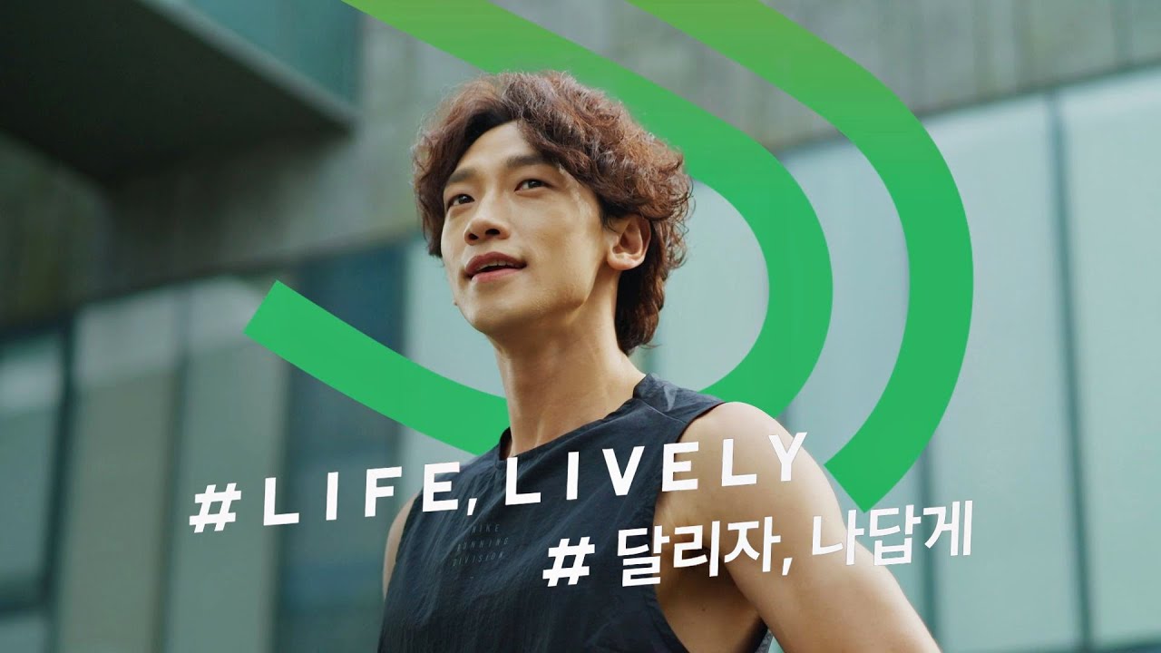 2020-lifeplus-jtbc-youtube