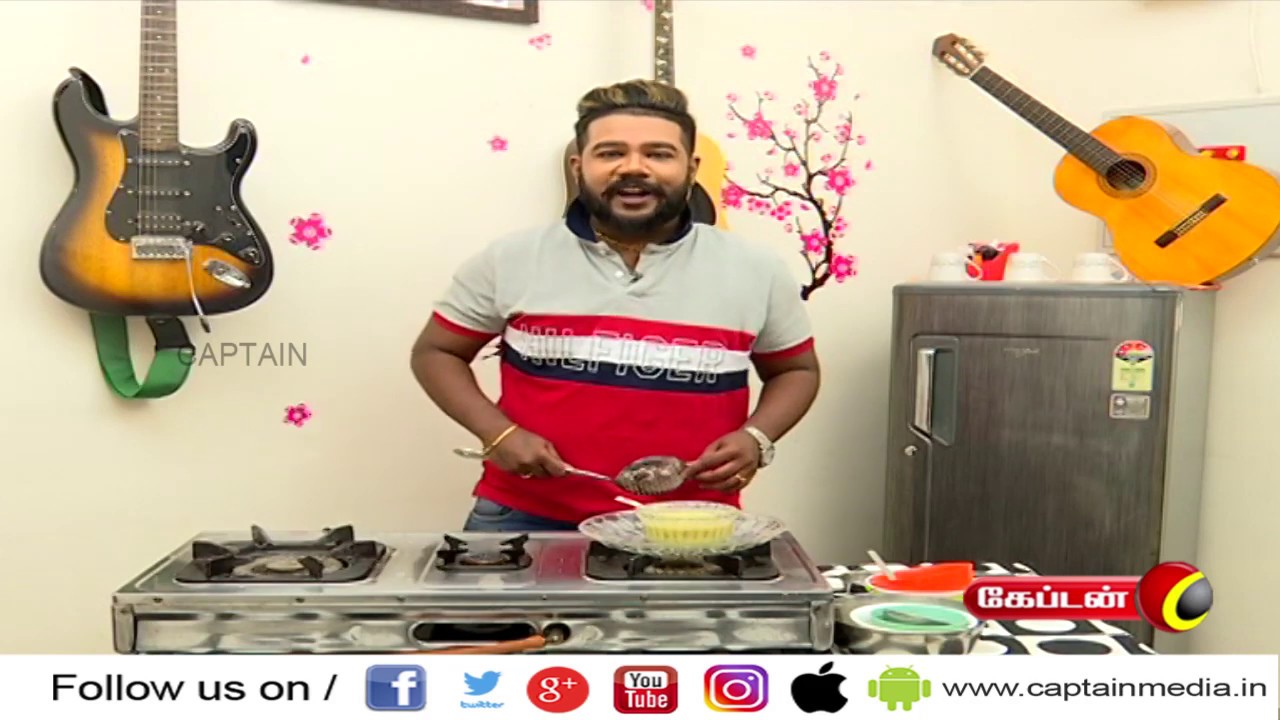 video phone beyonce mp3 நமது கேப்டன் டிவியில்
