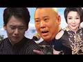 【揭秘】郭麒麟三拒德雲社接班!放棄百億家產!#郭麒麟 #郭德纲 #曹云金 #烧饼 #名場面 #娱乐圈 #八卦 #熱門