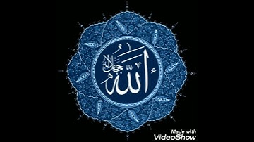 سوره الفاتحه عبد الله المطرود ترتيل
