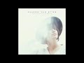 Sharon Van Etten - I Don&#39;t Want to Let You Down (2015) folk | indie folk | indie | acoustic