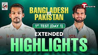 EXTENDED HIGHLIGHTS | Bangladesh vs Pakistan, 1st Test | Day 1| Pakistan tour of Bangladesh screenshot 3