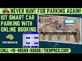 🚗 Never Hunt for Parking Again! IOT Smart Car Parking with Online Booking!