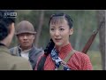 FEMALE OF GOD OF WAR EP 6 IMETAFSIRIWA KISWAHILI FEMALE OF GOD OF WAR EP 6 IMETAFSIRIWA KISWAHILI