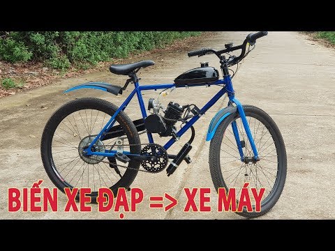 Video: Xe máy tự làm. Xe đạp động cơ