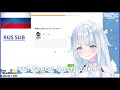 Уто с трудом произносит слово «Австралия»| Amatsuka Uto на русском  | rus sub | en | hololive