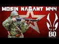 Trailer mosin nagant m44 bo manufacture