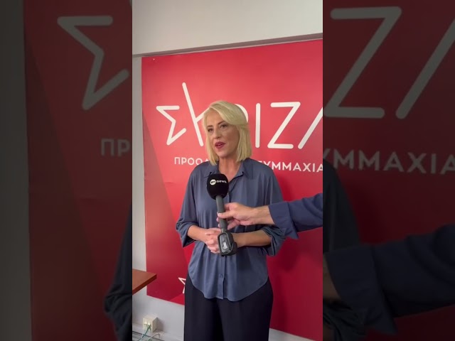 Ρ. Δούρου: Ο ΣΥΡΙΖΑ-ΠΣ βρίσκεται στο πλευρό των υγειονομικών και στηρίζει τα αυτονόητα αιτήματα τους