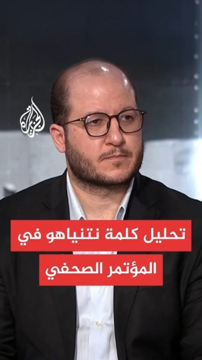       
 - نشر قبل 26 دقيقة