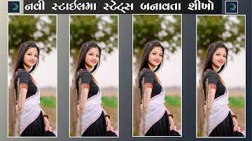 new timli status editing alight motion 2024 timli status editing alight motion 2024