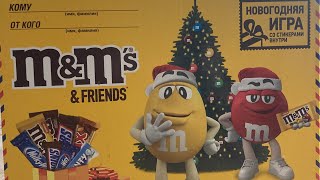 Новогодний M&M’s #новыйгод