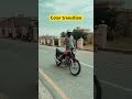 Tap to cinematic