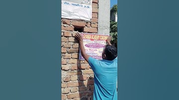 💯 advertisement of gyanda academy coaching centre chandauli 💯 | #shorts #gyandaacademysir #viral