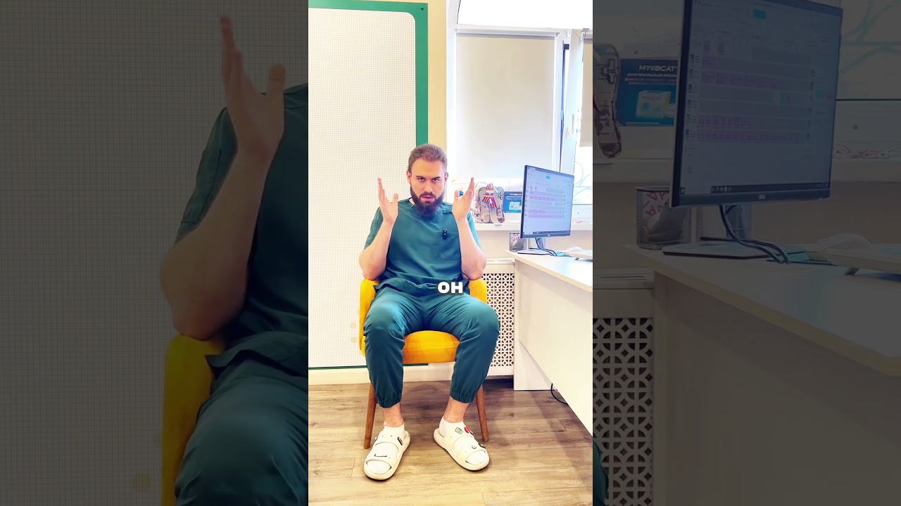 Важность правильной походки! Ходите неправильно - проблемы неизбежны! 🚶♂️⚠️#правильнаяпоходка