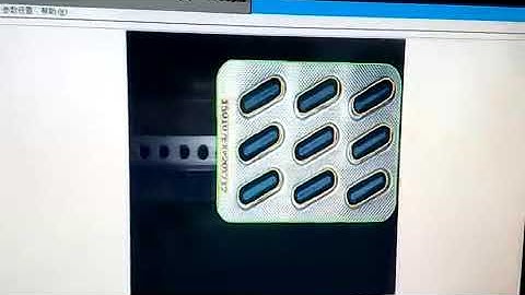 Video of Automatic blister inspection machine