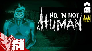 兄者弟者の配信のサムネイル画像