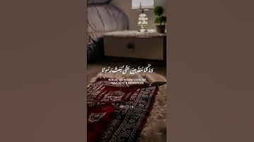 ﴿من اهتدى فإنما يهتدي لنفسه ومن ضل فإنما يضل عليها﴾#تلاوة_مميزة#خالد_الجليل#قرآن